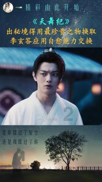 太阳花为什么随着太阳转?红迪网-热门话题讨论社区
