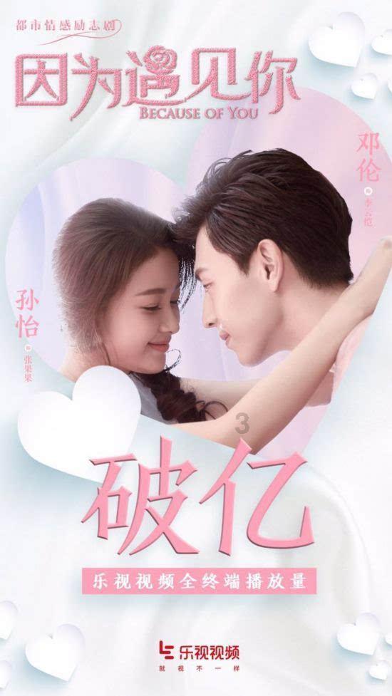 探秘男人为什么会长期出轨?——红迪网平台