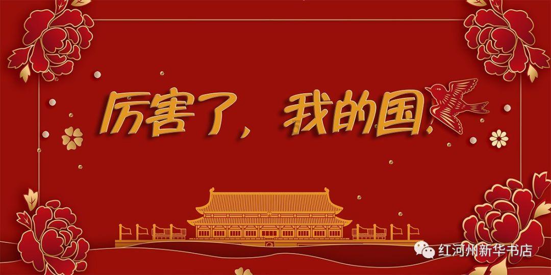探索知识的乐园-肉肉屋蜗牛问答平台