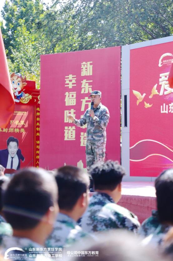 虫虫助手下载