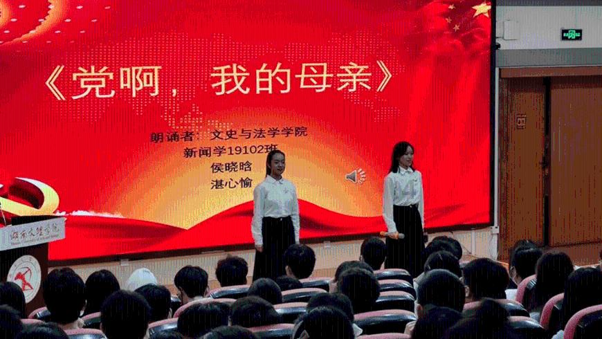 球球大作战下载最新版